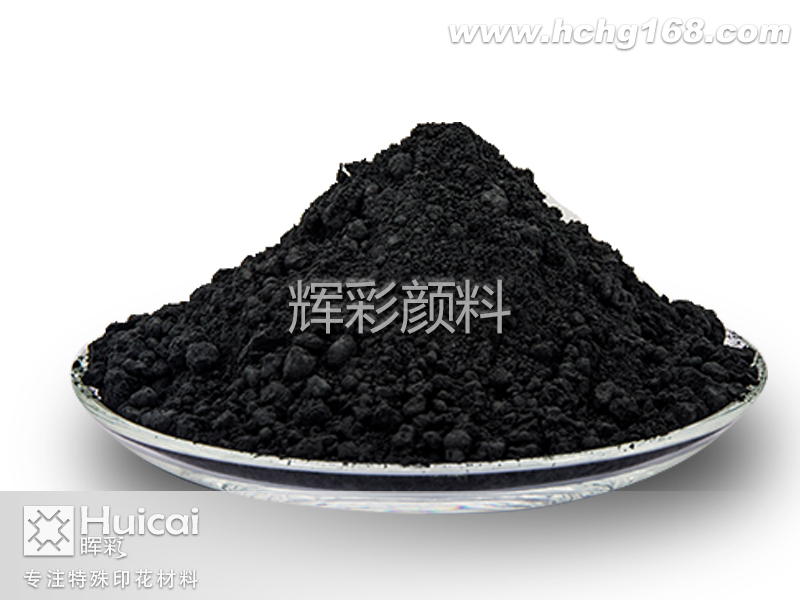 溫變粉