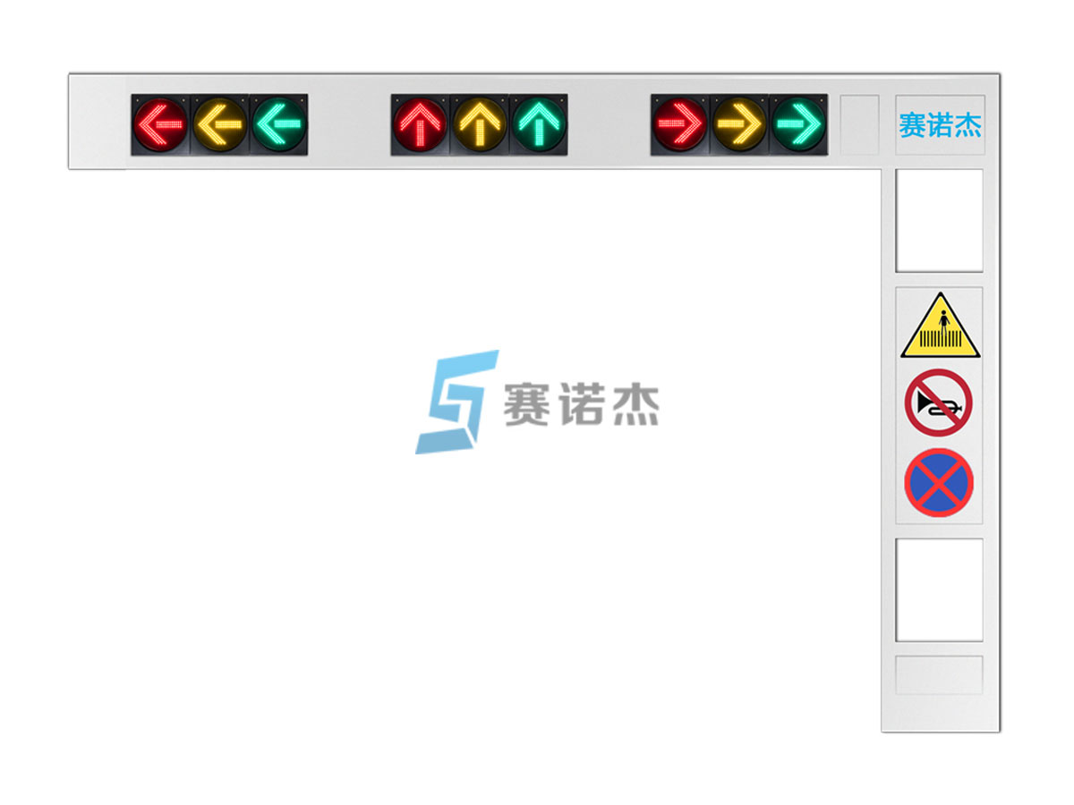 框架式交通信號(hào)燈桿