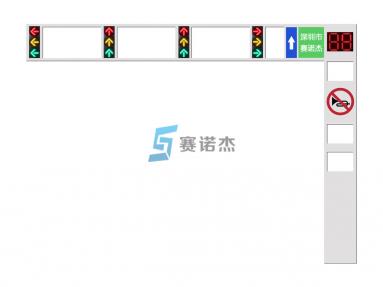 7m一體式框架交通信號燈桿